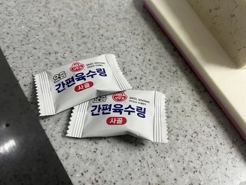 Korean broth pack added to the simmering doenjang soup for extra depth
