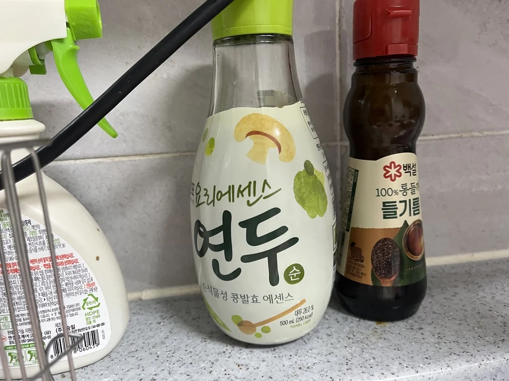 調味料